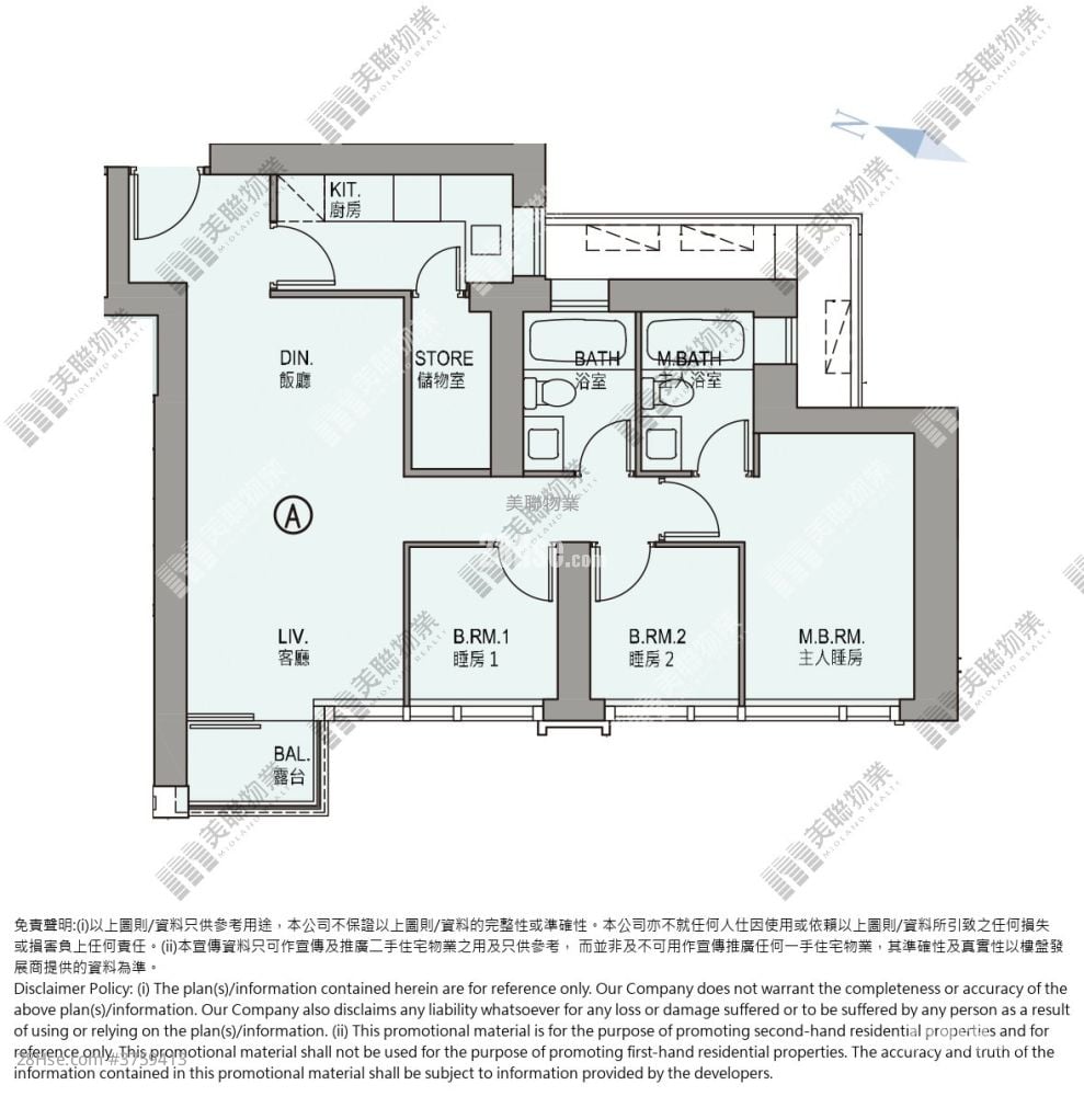 MONTARA 售盘 3 房 815 平方尺