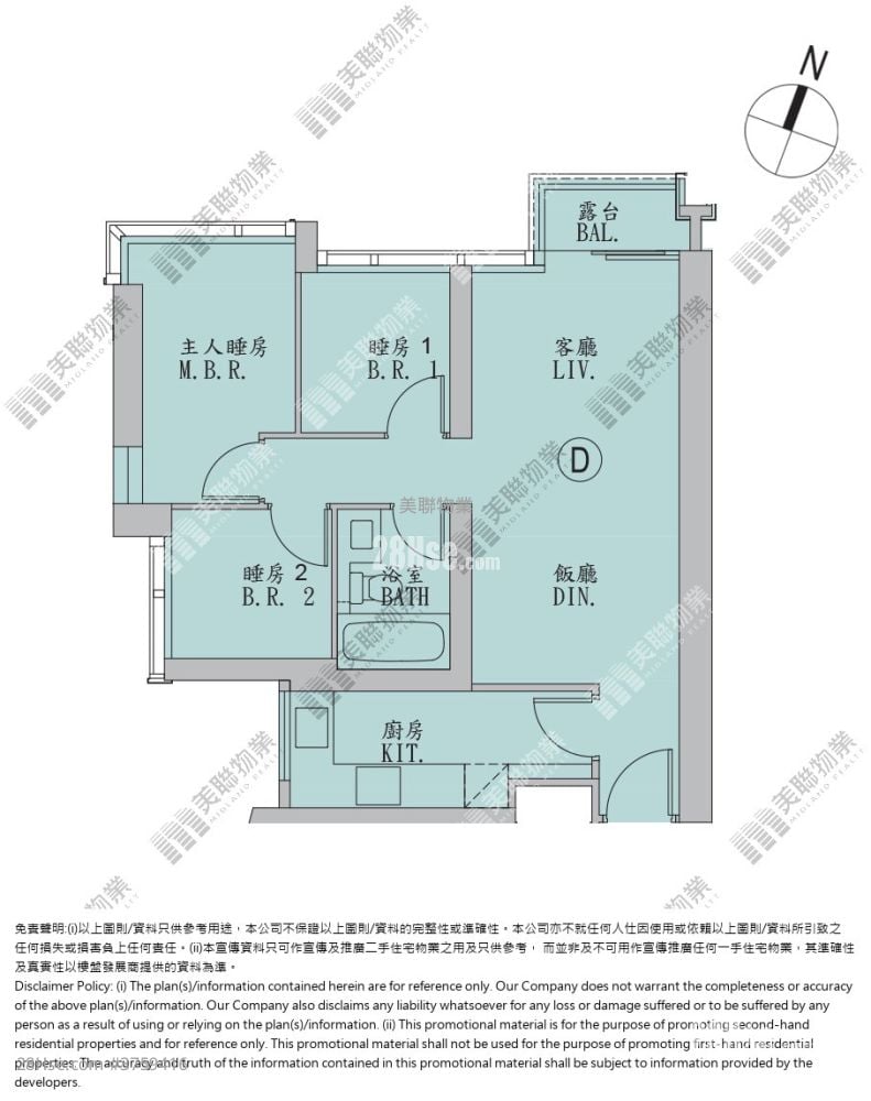 Grand Marini Sell 3 Bedrooms 652 ft²
