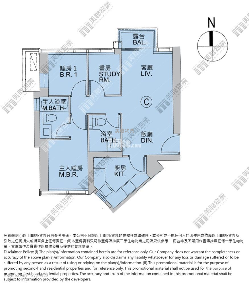 Ocean Marini Sell 2 Bedrooms 616 ft²