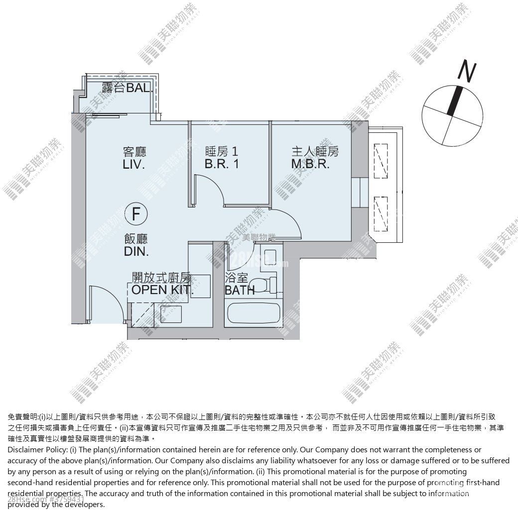 Marini Sell 2 Bedrooms 467 ft²