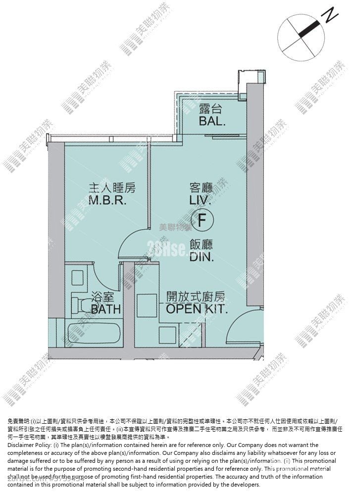 Marini Sell 1 Bedroom 380 ft²
