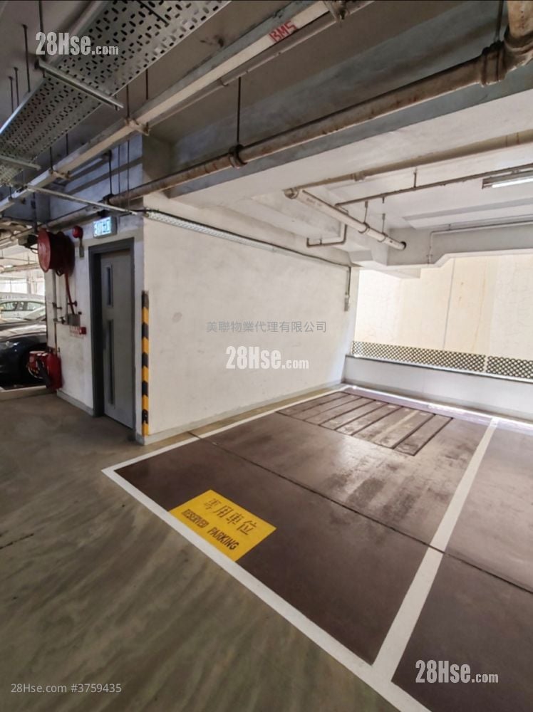 Tung Chung Crescent Sell