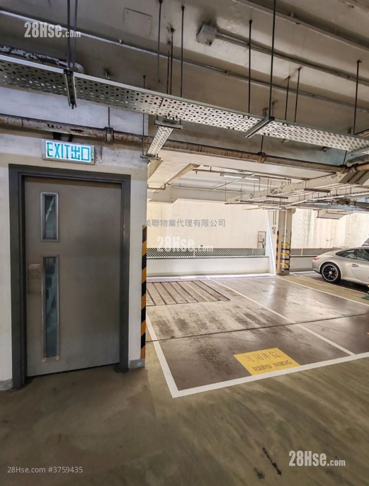 Tung Chung Crescent Sell