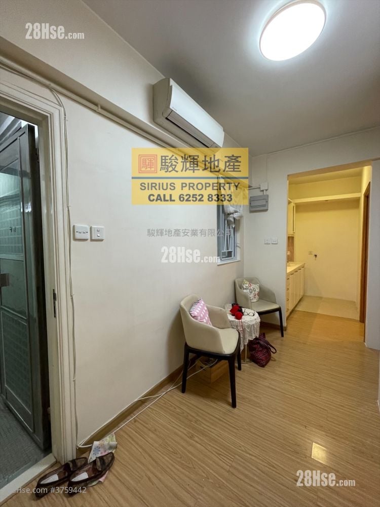 恒运大厦 租盘 322 平方尺