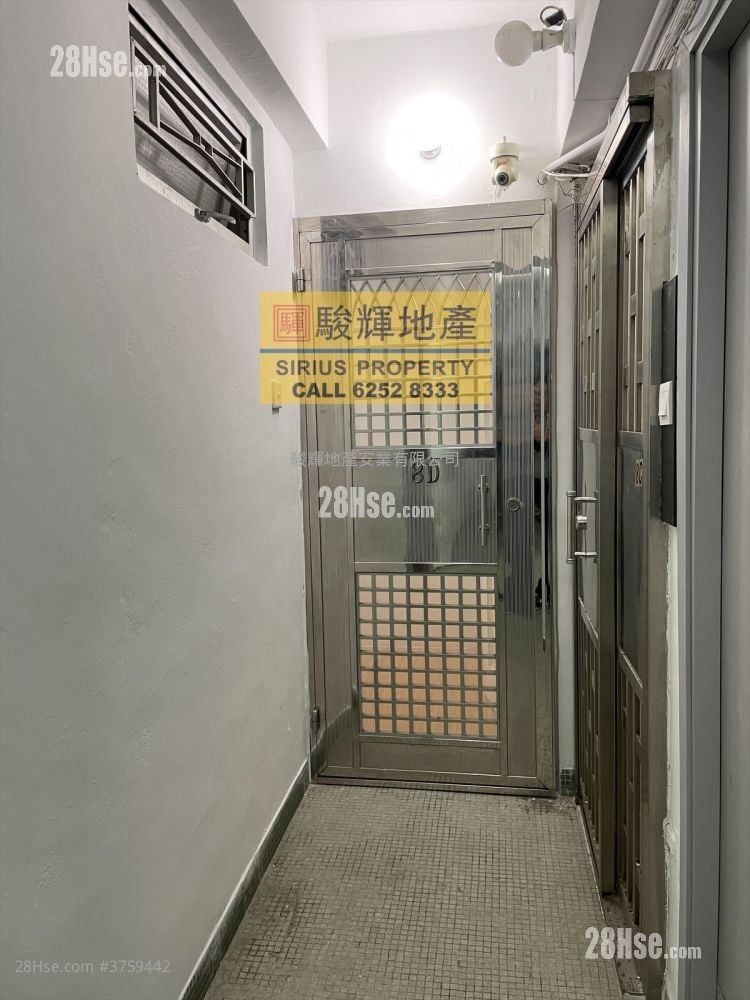 恒运大厦 租盘 322 平方尺