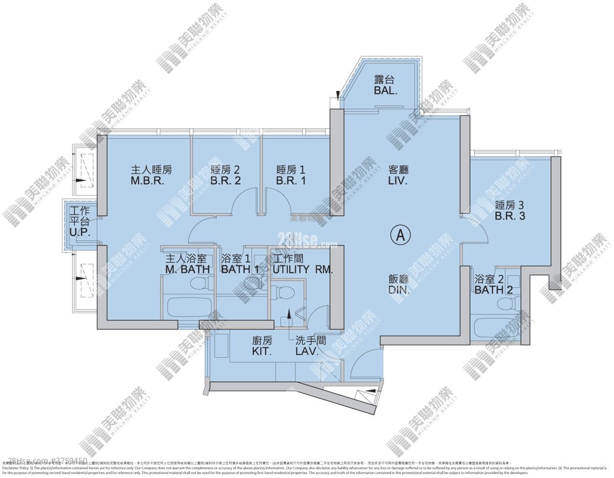 MALIBU 售盘 4 房 1,087 平方尺