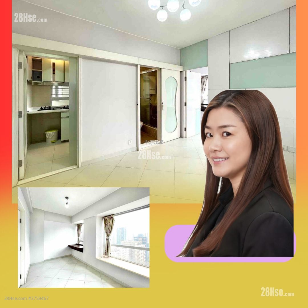 Kwai Chung Plaza Sell 1 Bedroom 318 ft²