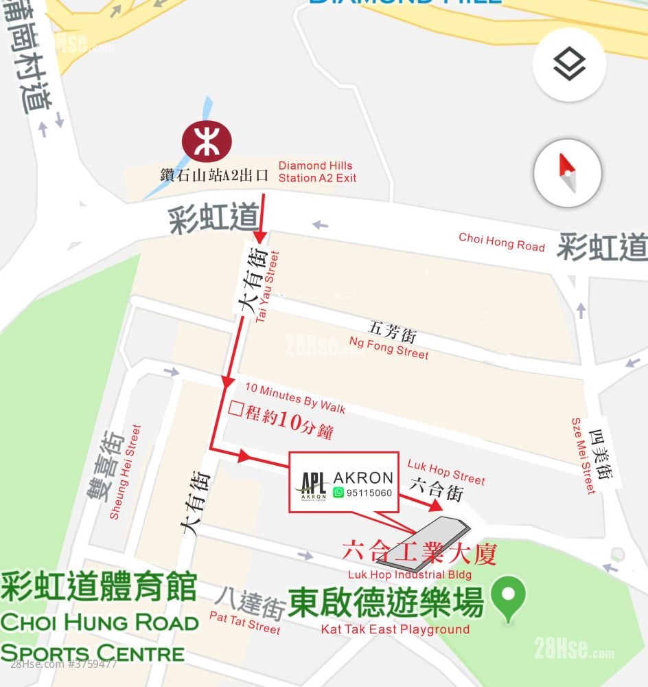 Luk Hop Industrial Building Rental