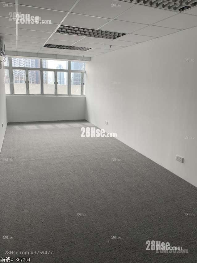 Luk Hop Industrial Building Rental