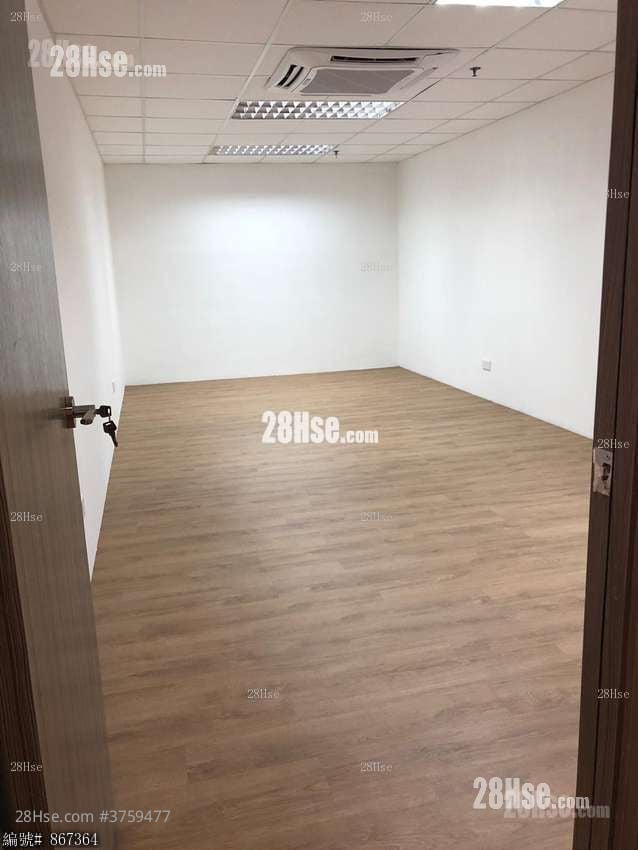 Luk Hop Industrial Building Rental