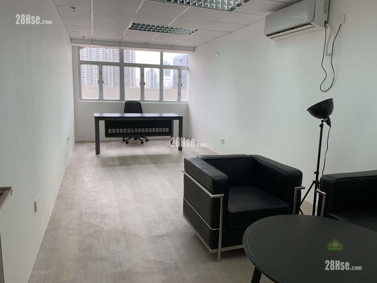 Luk Hop Industrial Building Rental