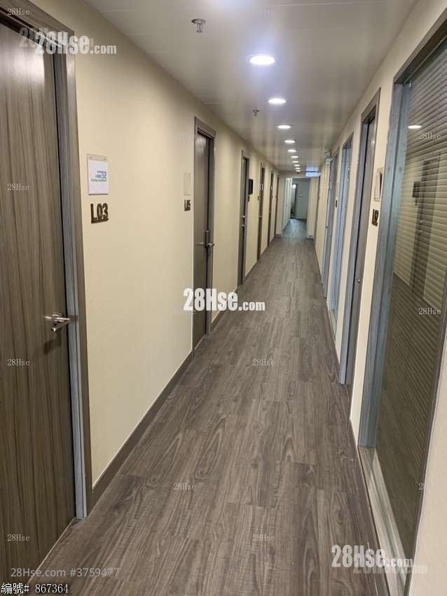 Luk Hop Industrial Building Rental