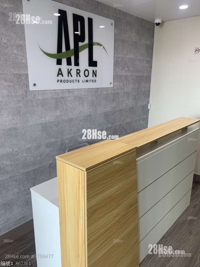 Luk Hop Industrial Building Rental