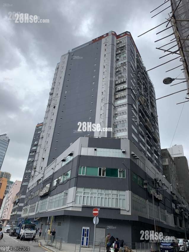 Luk Hop Industrial Building Rental