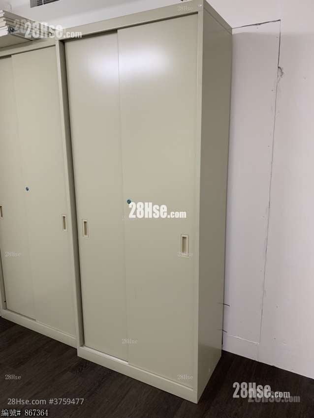 Luk Hop Industrial Building Rental