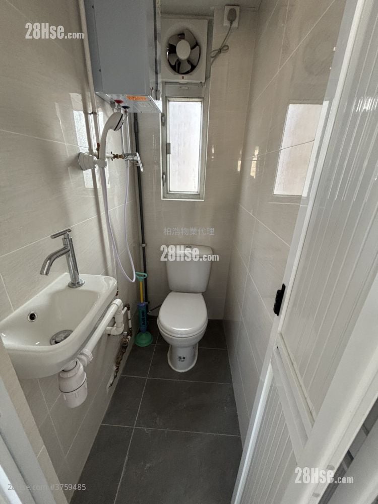 Shun Fat Building Sell Studio , 1 Bathroom