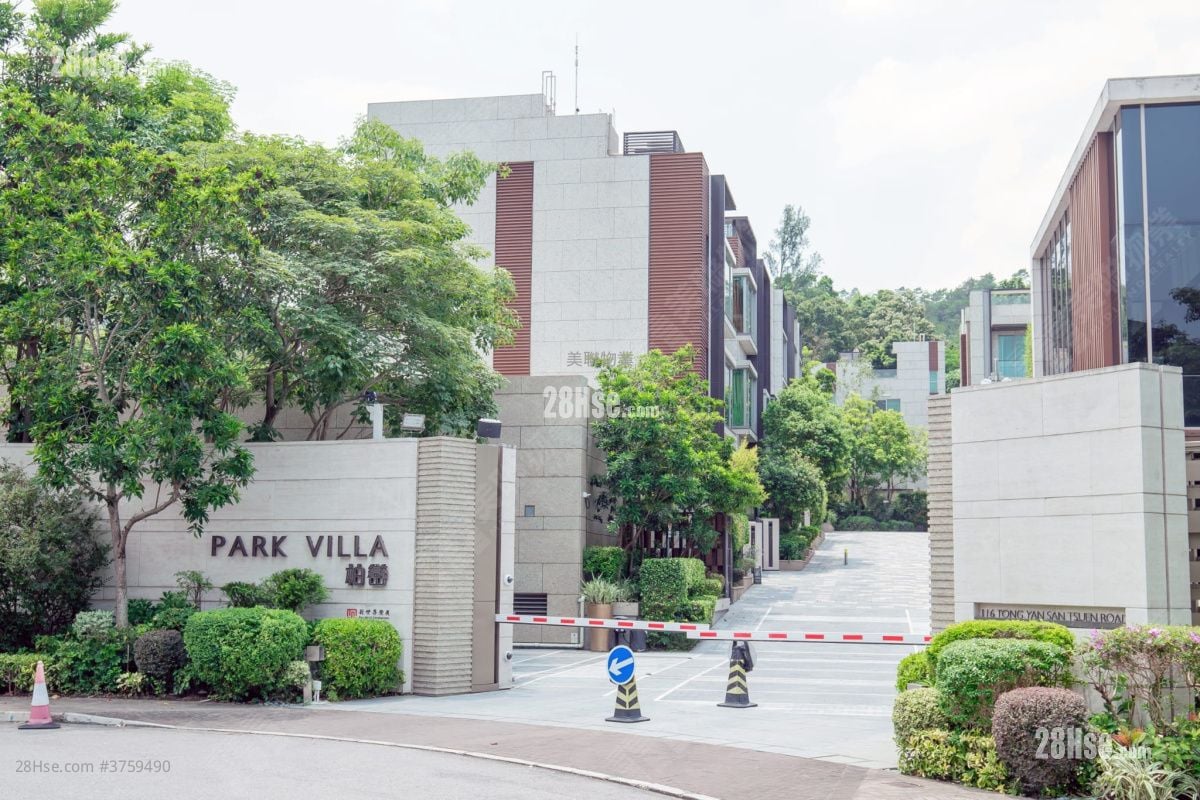 柏峦第一期 售盘 4 房 , 5+ 浴室 3,484 平方尺