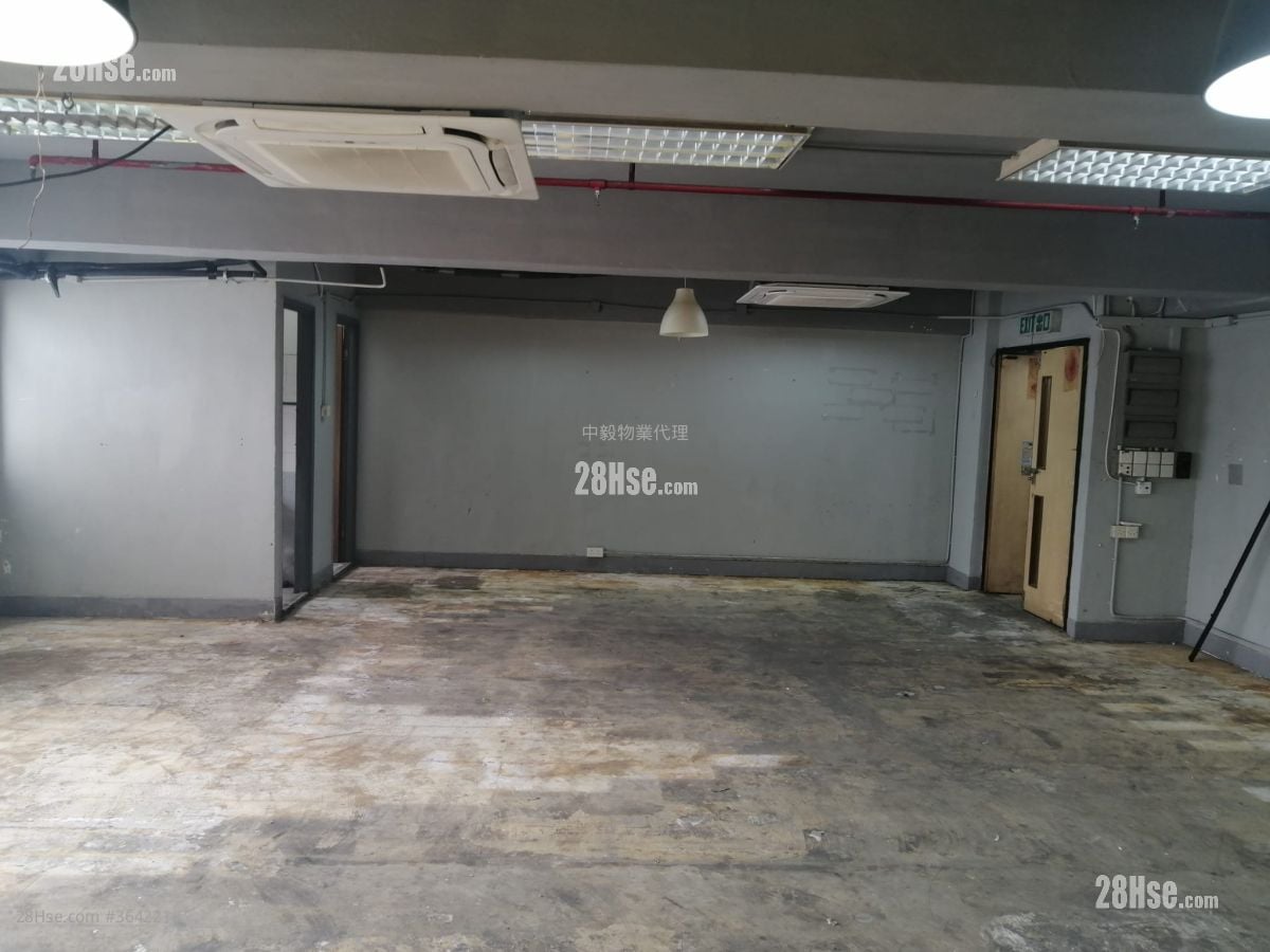 九龍灣工業中心 租盤