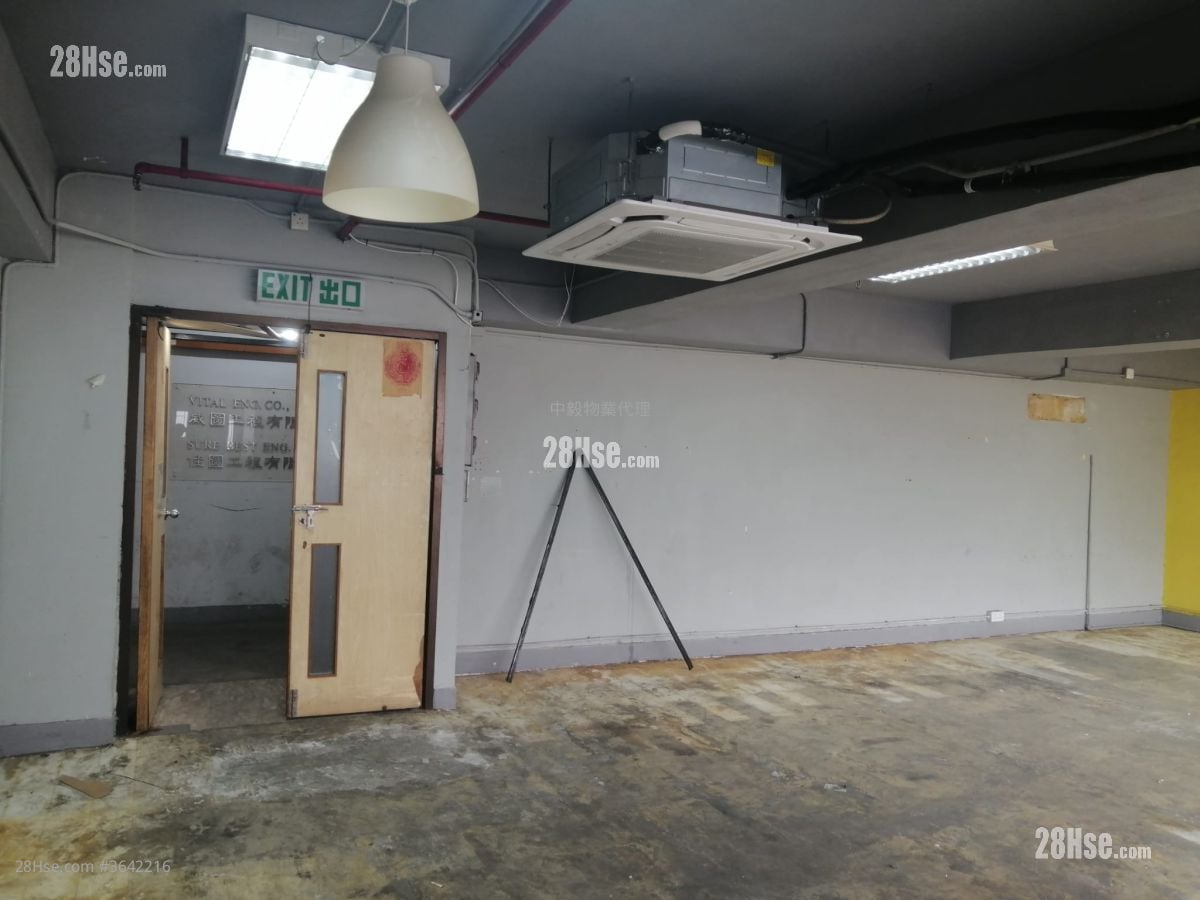 九龍灣工業中心 租盤