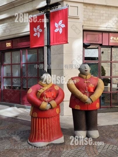 囍滙 售盤 2 房 552 平方呎