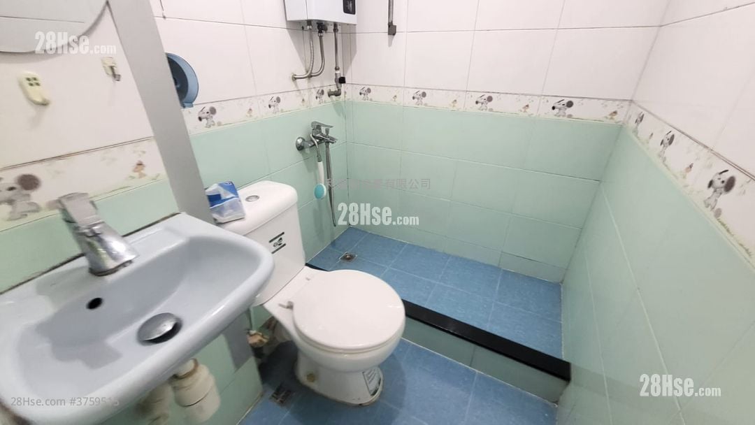 Siu Hong Court Sell 2 Bedrooms 438 ft²