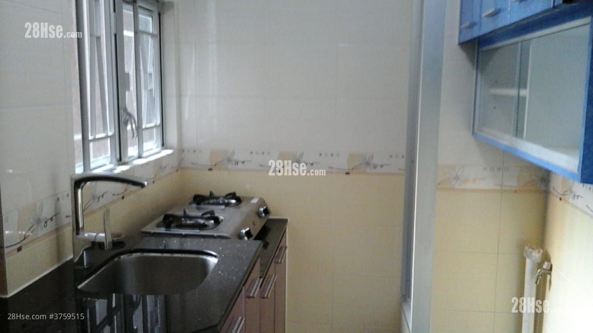 Siu Hong Court Sell 2 Bedrooms 438 ft²