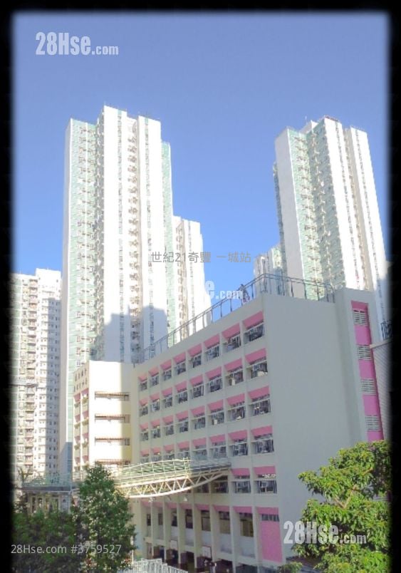 沙田第一城 售盘 3 房 , 2 浴室 853 平方尺