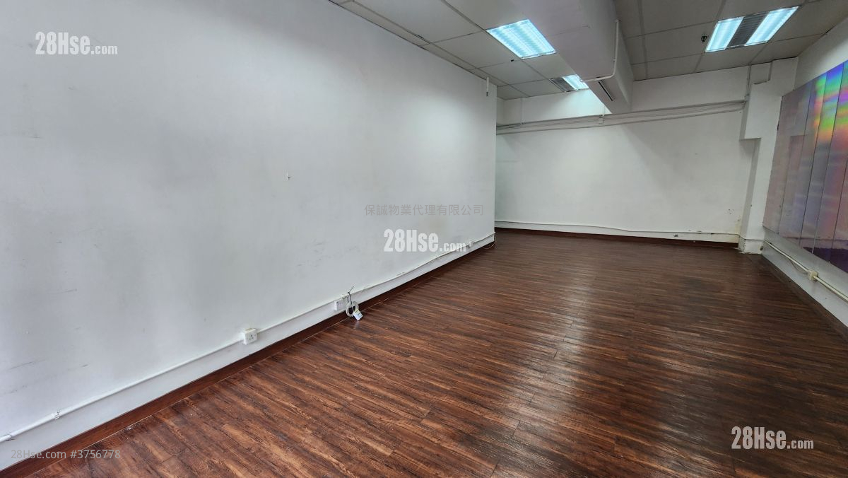 永興工業大廈 租盤