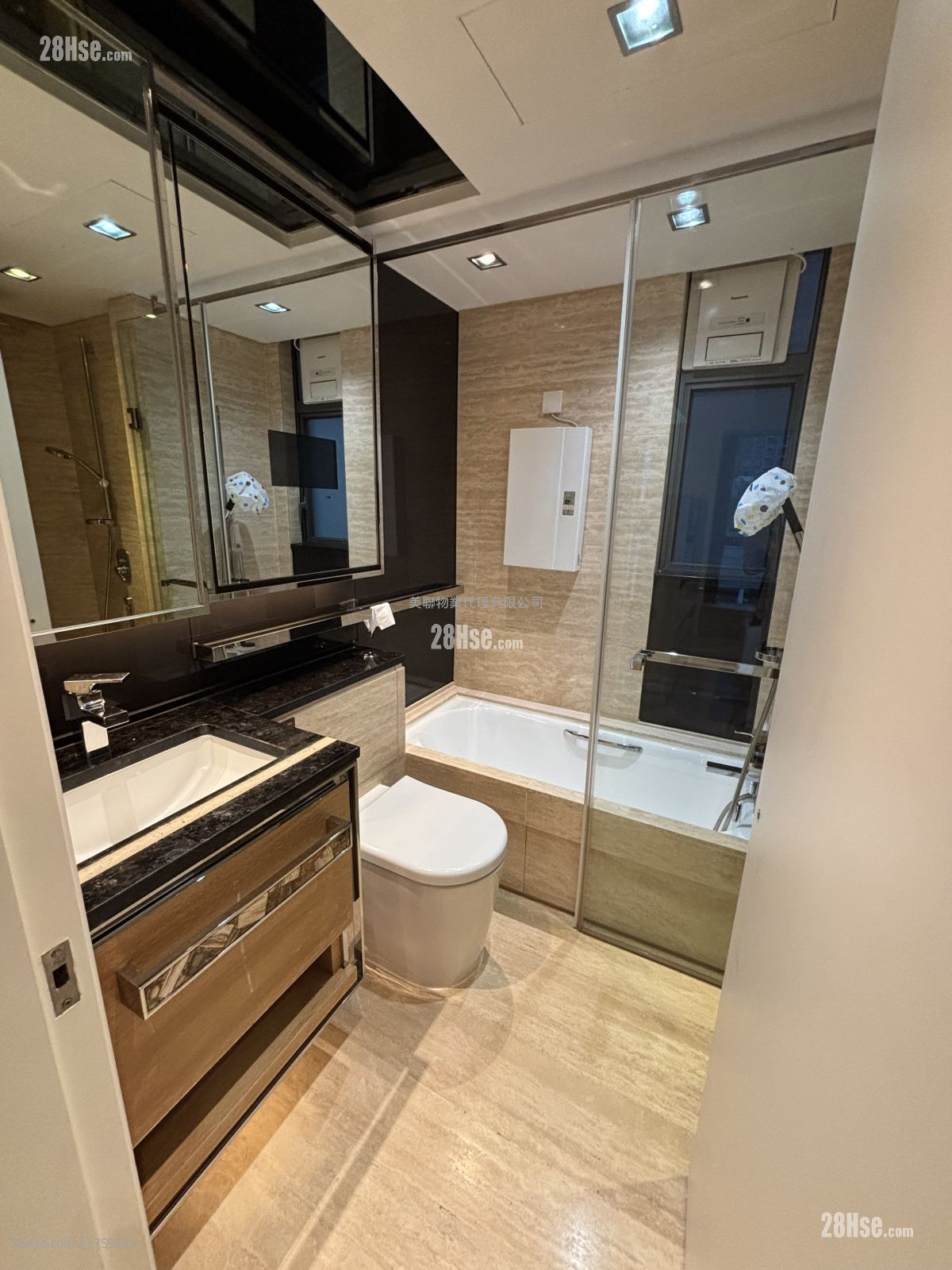 bathroom: The Wings Sell 3 Bedrooms 933 ft²