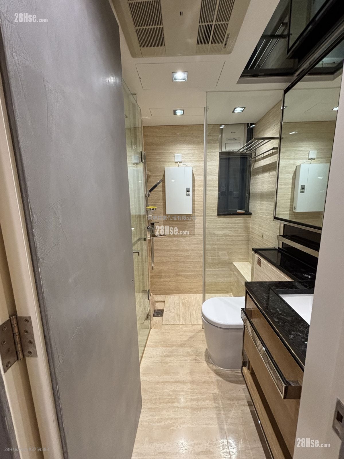 bathroom: The Wings Sell 3 Bedrooms 933 ft²