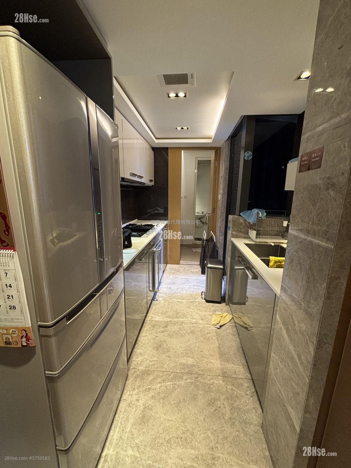 kitchen: The Wings Sell 3 Bedrooms 933 ft²