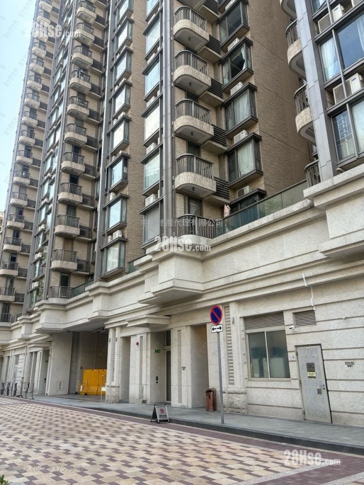 The Zumurud Sell 4 Bedrooms 1,654 ft²