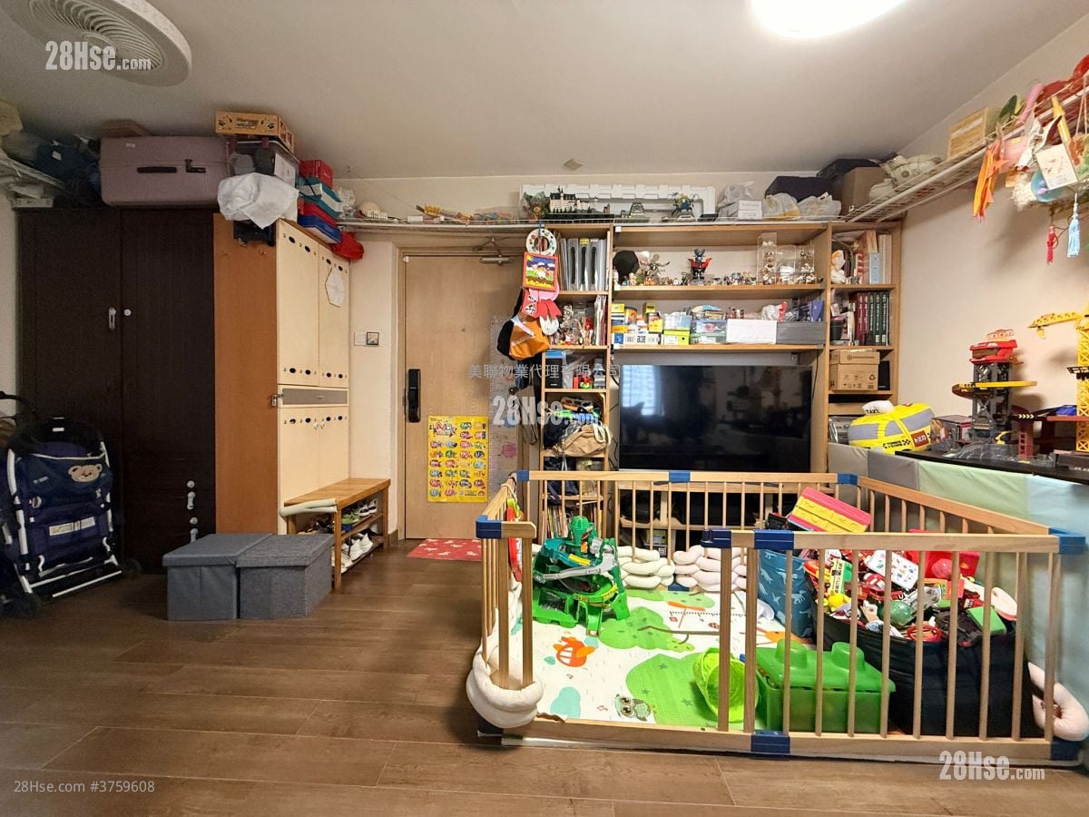 Chung Nga Court Sell