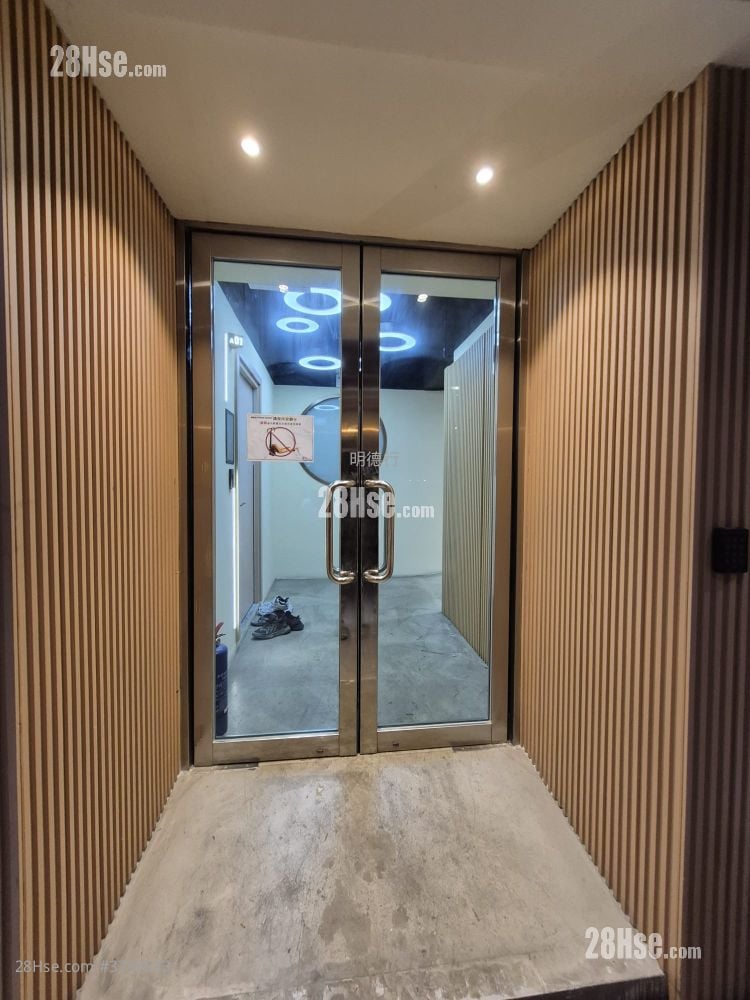 Mai Tak Industrial Building Rental