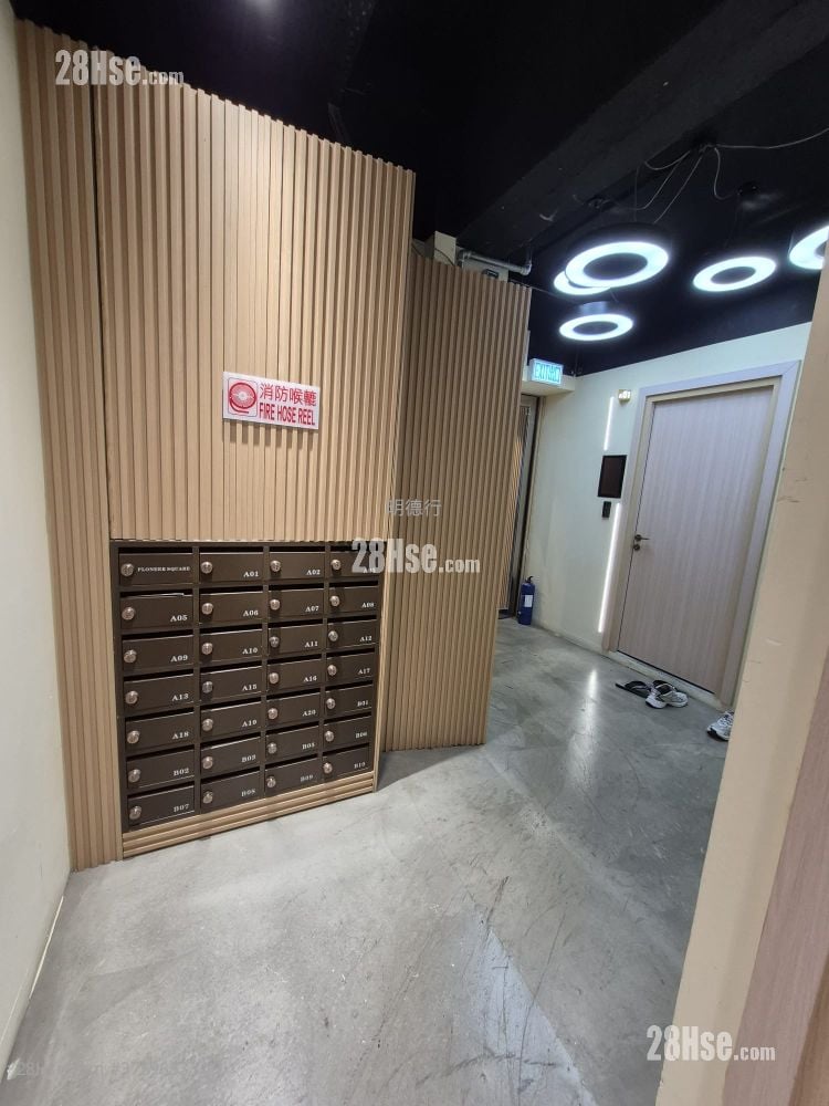 Mai Tak Industrial Building Rental