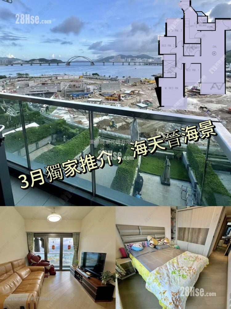 The Wings Sell 4 Bedrooms , 2 Bathrooms 977 ft²