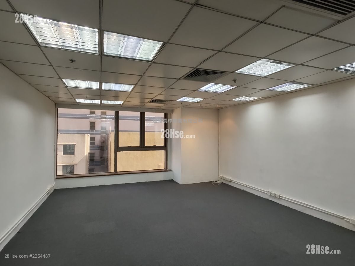 8 Hart Avenue Rental