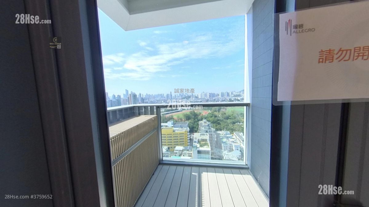 Allegro Sell 2 Bedrooms , 1 Bathroom 414 ft²