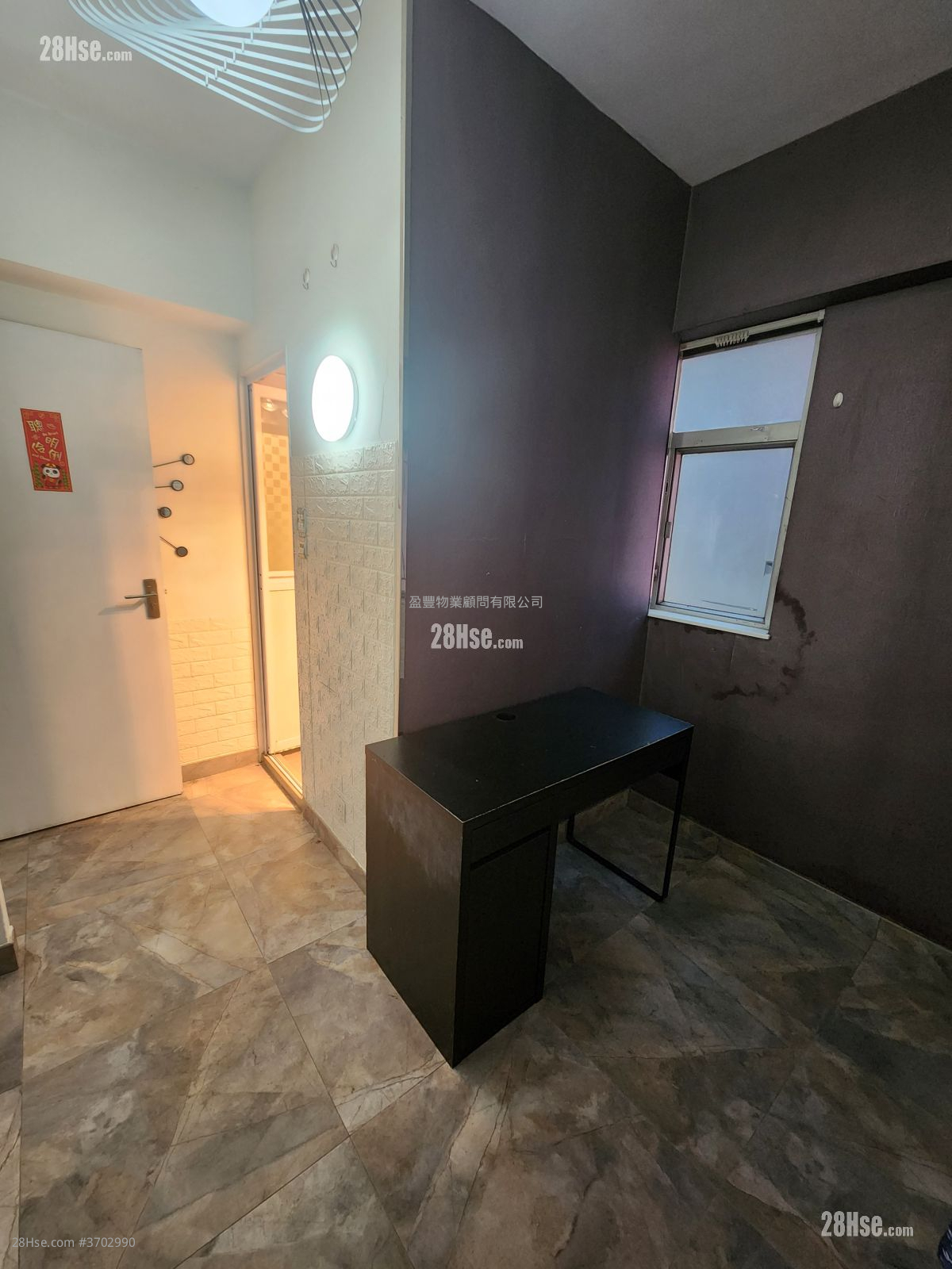 祥興大廈 租盤 3 房 , 2 浴室 605 平方呎