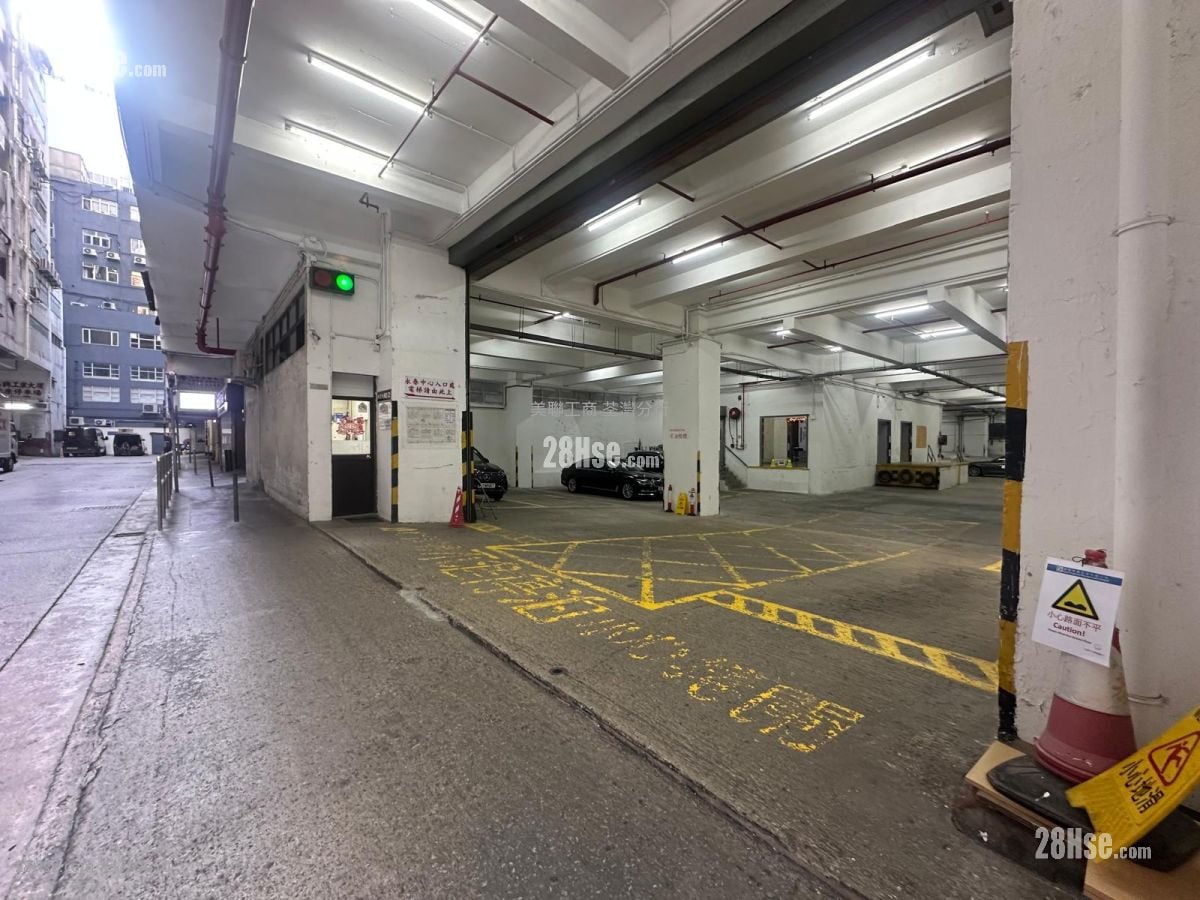 Wing Tai Centre Sell