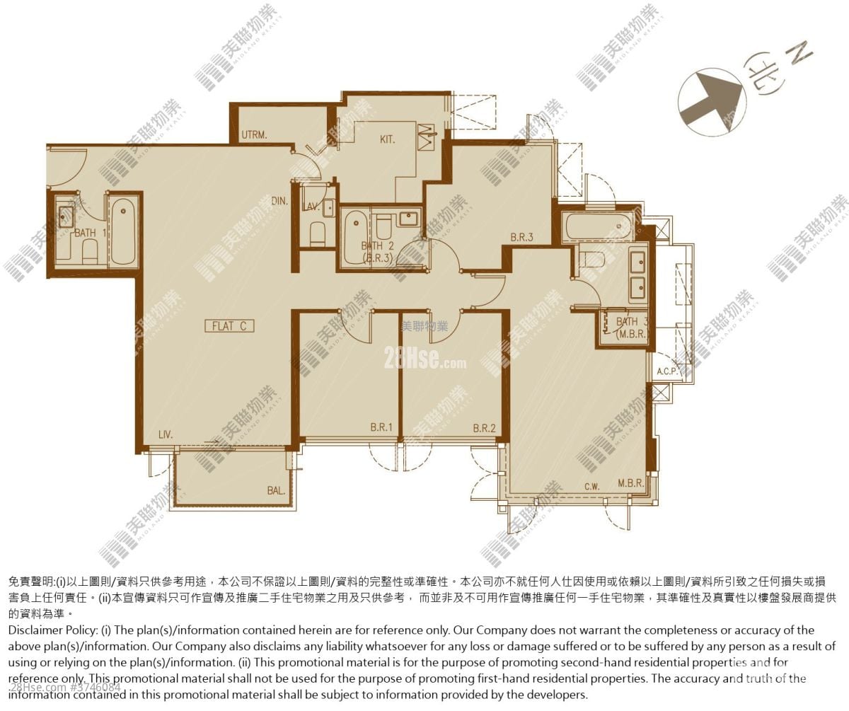 El Futuro Sell 4 Bedrooms , 4 Bathrooms 1,226 ft²