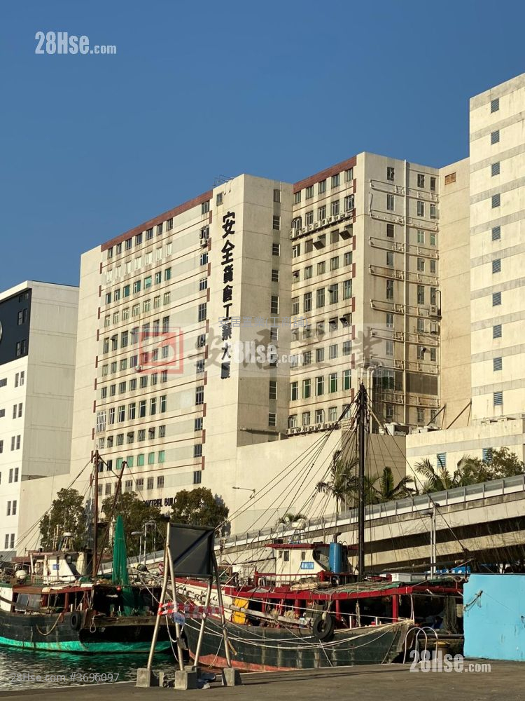 安全貨倉工業大廈 租盤