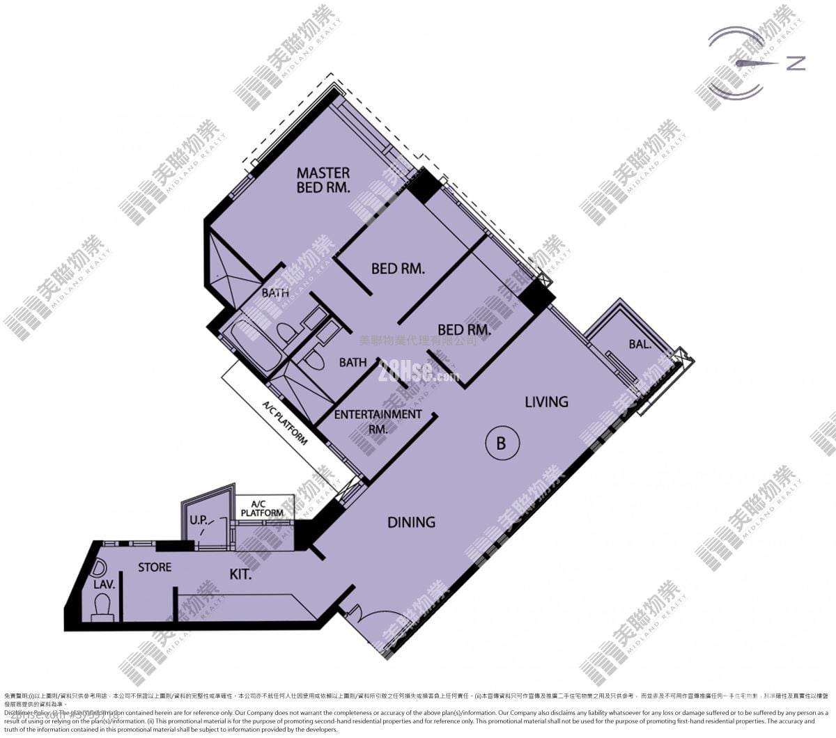 The Wings Sell 3 Bedrooms 933 ft²