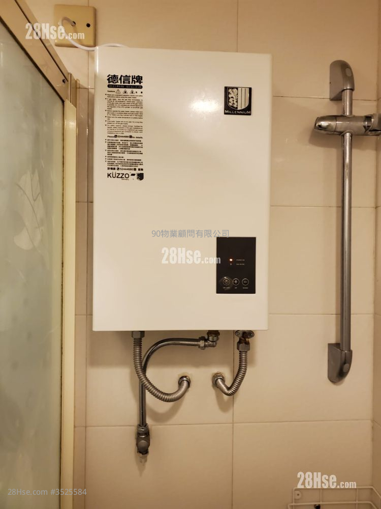 嘉輝花園 售盤 262 平方呎