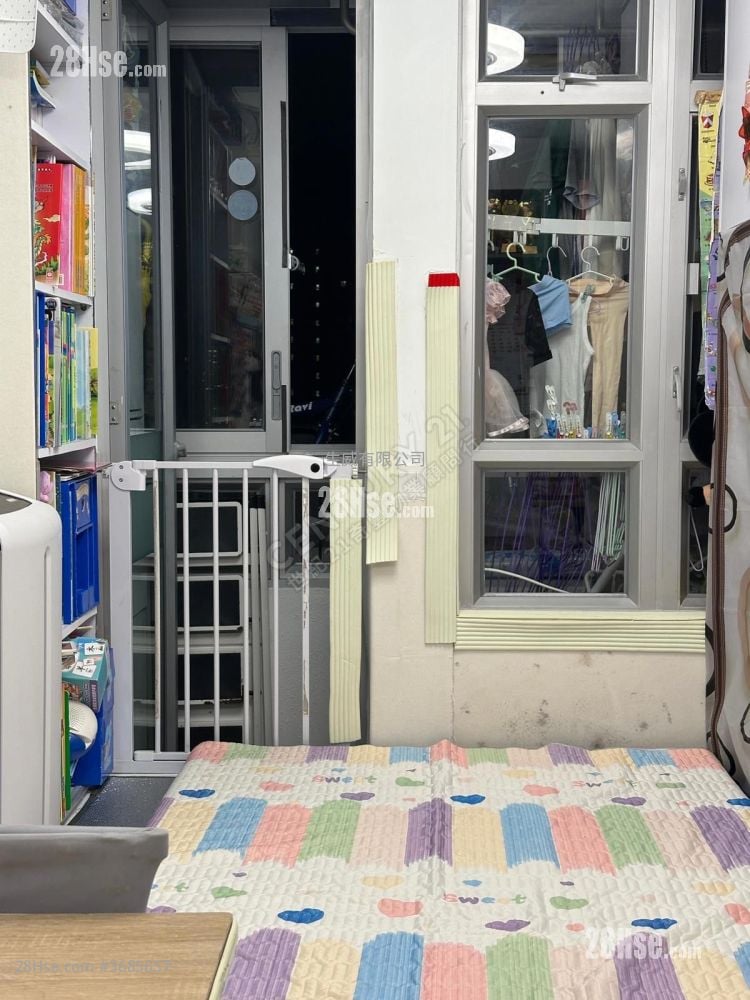 Kam Chun Court Sell Studio , 1 Bathroom 311 ft²