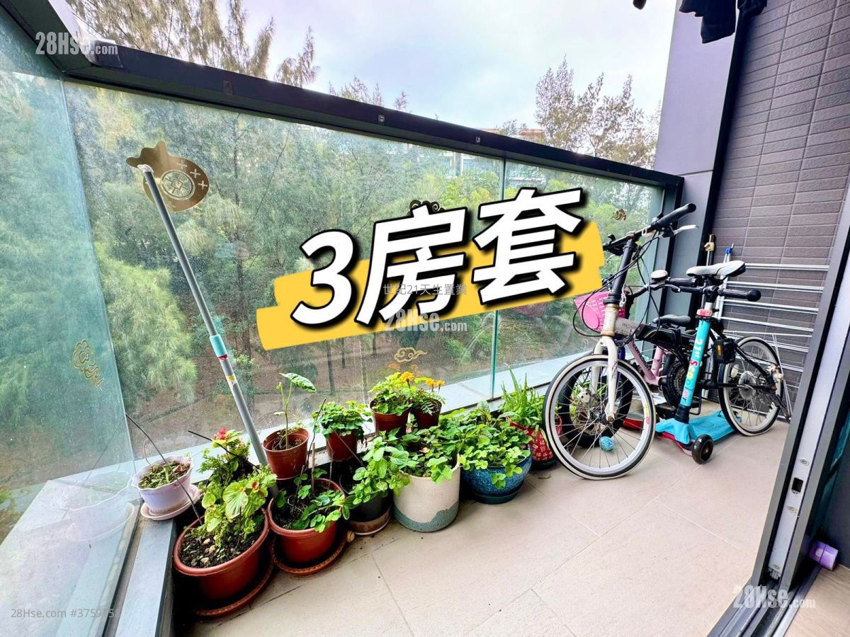 The Bloomsway Sell 3 Bedrooms , 2 Bathrooms 862 ft²