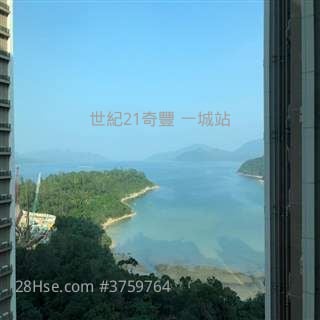 Seanorama Sell 3 Bedrooms , 2 Bathrooms 781 ft²