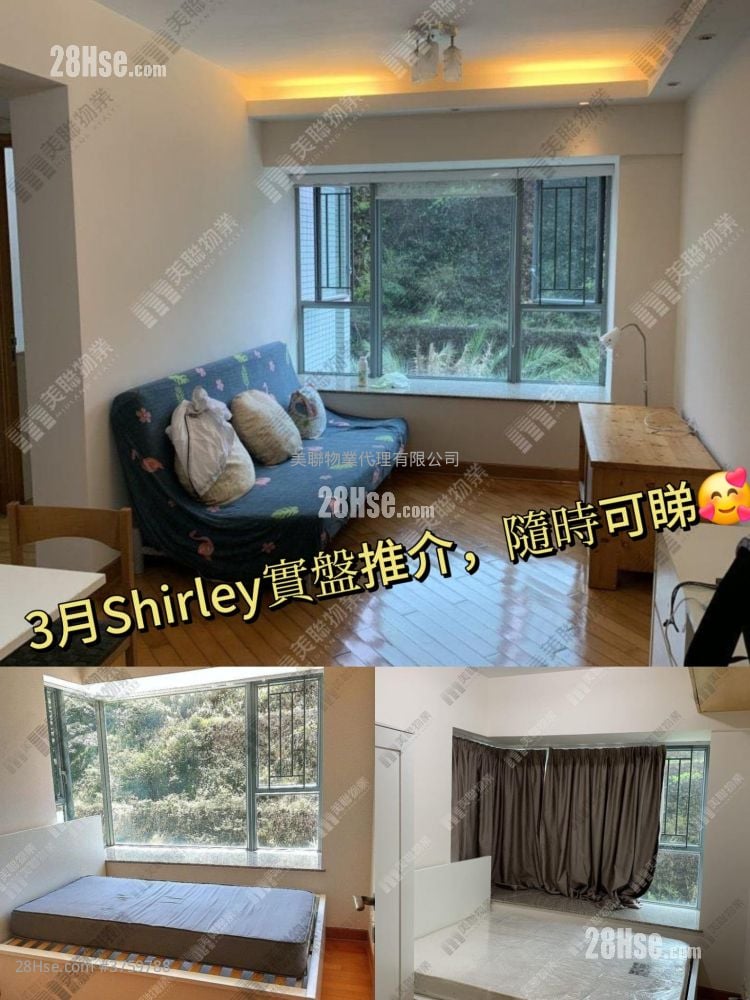 Ocean Shores Sell 2 Bedrooms , 1 Bathroom 503 ft²