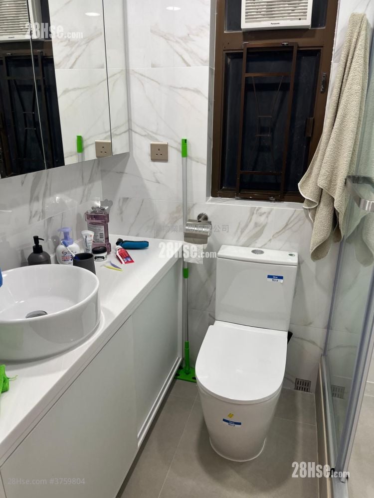 Victoria Centre Sell 2 Bedrooms , 1 Bathroom 534 ft²