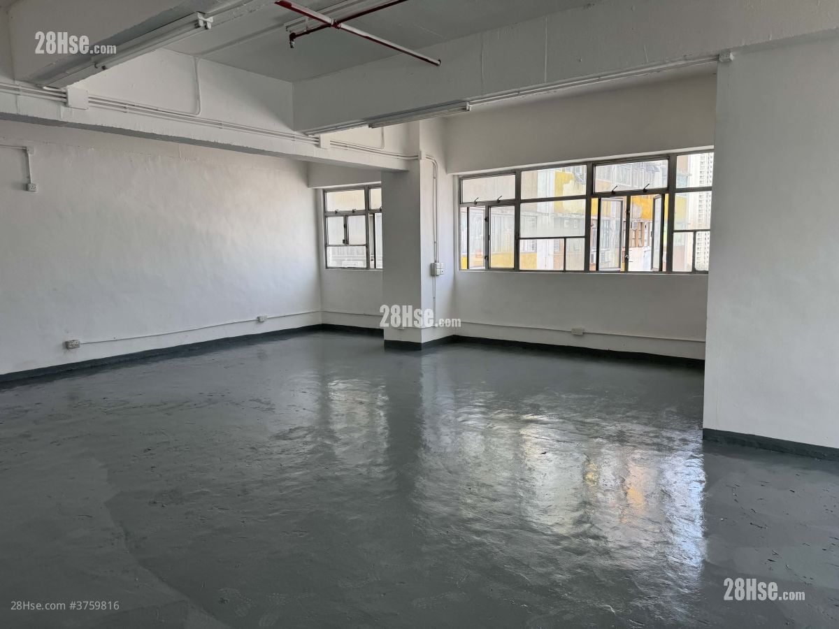 Hang Wai Industrial Centre Rental